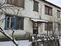 2-комнатная квартира · 45 м² · 2/2 этаж, Радостовца 173 А — Розыбакиева Джандосова за 260 000 ₸ в Алматы, Бостандыкский р-н — фото 16