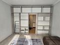 2-комнатная квартира · 45 м² · 2/2 этаж, Радостовца 173 А — Розыбакиева Джандосова за 260 000 ₸ в Алматы, Бостандыкский р-н — фото 18