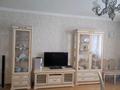 4-комнатная квартира · 136 м² · 3/5 этаж, Кабанбай батыра 7/2 за 480 000 ₸ в Астане, Нура р-н