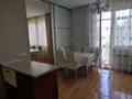 4-комнатная квартира · 136 м² · 3/5 этаж, Кабанбай батыра 7/2 за 480 000 ₸ в Астане, Нура р-н — фото 13