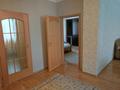 4-комнатная квартира · 136 м² · 3/5 этаж, Кабанбай батыра 7/2 за 480 000 ₸ в Астане, Нура р-н — фото 15