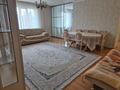 4-комнатная квартира · 136 м² · 3/5 этаж, Кабанбай батыра 7/2 за 480 000 ₸ в Астане, Нура р-н — фото 11