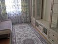 4-комнатная квартира · 136 м² · 3/5 этаж, Кабанбай батыра 7/2 за 480 000 ₸ в Астане, Нура р-н — фото 3