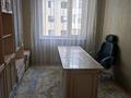 4-комнатная квартира · 136 м² · 3/5 этаж, Кабанбай батыра 7/2 за 480 000 ₸ в Астане, Нура р-н — фото 8