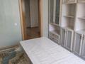 4-комнатная квартира · 136 м² · 3/5 этаж, Кабанбай батыра 7/2 за 480 000 ₸ в Астане, Нура р-н — фото 10