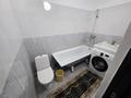 1-бөлмелі пәтер · 47 м² · 2/9 қабат, Каскелен 5/16, бағасы: 200 000 ₸ — фото 12
