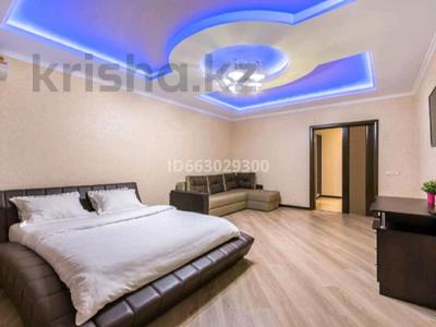 1-комнатная квартира · 45 м² · 6/14 этаж, Кабанбай батыра 46Б — Керей Жанибек хандар за 15 000 ₸ в Астане, Есильский р-н