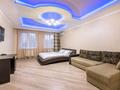 1-комнатная квартира · 45 м² · 6/14 этаж, Кабанбай батыра 46Б — Керей Жанибек хандар за 15 000 ₸ в Астане, Есильский р-н — фото 2