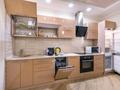 1-комнатная квартира · 45 м² · 6/14 этаж, Кабанбай батыра 46Б — Керей Жанибек хандар за 15 000 ₸ в Астане, Есильский р-н — фото 7
