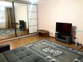 1-комнатная квартира · 45 м² · 4 этаж, Е-10 5 за 9 000 ₸ в Астане, Есильский р-н