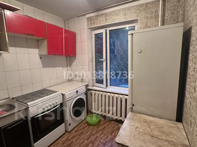 1-бөлмелі пәтер · 35 м² · 2/5 қабат, мкр Тастак-1 1 — Толе би фурката возле АТУ, бағасы: 185 000 ₸ в Алматы, Ауэзовский р-н
