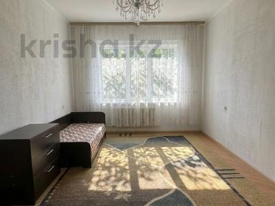 3-комнатная квартира · 70 м² · 5/9 этаж, мкр Аксай-2 34 за 42.5 млн ₸ в Алматы, Ауэзовский р-н