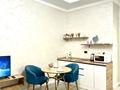 1-комнатная квартира · 34 м² · 15/18 этаж, Розыбакиева 237 за 20 000 ₸ в Алматы, Бостандыкский р-н — фото 15