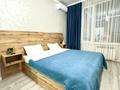 1-комнатная квартира · 34 м² · 15/18 этаж, Розыбакиева 237 за 20 000 ₸ в Алматы, Бостандыкский р-н — фото 4