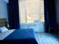 1-комнатная квартира · 34 м² · 15/18 этаж, Розыбакиева 237 за 20 000 ₸ в Алматы, Бостандыкский р-н — фото 7