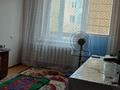 1-комнатная квартира, 32 м², 4/4 этаж, Достык за 9 млн 〒 в Талдыкоргане — фото 4