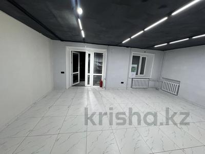 Свободное назначение · 55 м² за 600 000 ₸ в Астане