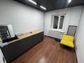 Еркін · 55 м², бағасы: 600 000 ₸ в Астане — фото 6