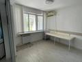 Сұлулық салондары · 62 м², бағасы: 400 000 ₸ в Актобе, мкр 5 — фото 4
