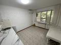 Сұлулық салондары · 62 м², бағасы: 400 000 ₸ в Актобе, мкр 5 — фото 6