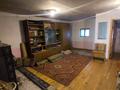 Жеке үй · 6 бөлме · 107.6 м² · 18.79 жүзд., Мира, бағасы: 24.3 млн ₸ в Юбилейное — фото 36