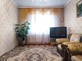 Жеке үй · 6 бөлме · 107.6 м² · 18.79 жүзд., Мира, бағасы: 24.3 млн ₸ в Юбилейное — фото 4