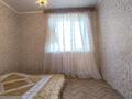 Жеке үй · 6 бөлме · 107.6 м² · 18.79 жүзд., Мира, бағасы: 24.3 млн ₸ в Юбилейное — фото 11