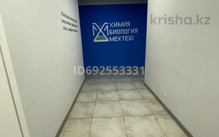 Свободное назначение • 291 м² за 150 млн 〒 в Алматы, Алмалинский р-н — фото 2
