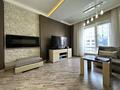 3-комнатная квартира · 110 м² · 16/21 этаж, Аль-Фараби 21 за 800 000 ₸ в Алматы, Бостандыкский р-н — фото 7