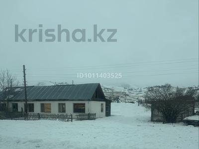 Үйдің бір бөлігі · 4 бөлме · 79.5 м² · 5 сот., Жастар 2 — Село Жамбыл, бағасы: 8 млн ₸ в 
