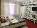 1-комнатная квартира · 41 м² · 3/7 этаж, Наурызбай батыра — Гоголя за 290 000 ₸ в Алматы, Алмалинский р-н