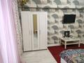 1-комнатная квартира · 41 м² · 3/7 этаж, Наурызбай батыра — Гоголя за 290 000 ₸ в Алматы, Алмалинский р-н — фото 2
