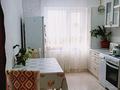 2-комнатная квартира · 58 м² · 3/5 этаж, мкр Нурсая, Шырайлы 3 за 19 млн ₸ в Атырау — фото 4