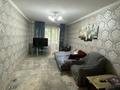 2-комнатная квартира · 50 м² · 3/5 этаж, Пушкина 23 22 — Маметова за 20 000 ₸ в Алматы — фото 2