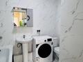 2-комнатная квартира · 54 м² · 4/12 этаж, Райымбека 259 за 300 000 ₸ в Алматы, Жетысуский р-н — фото 8