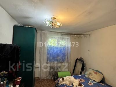 2-комнатная квартира · 46.5 м² · 1/5 этаж, Оркениет 17 — Арман завод за 10 млн ₸ в Талдыкоргане