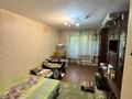 2-комнатная квартира · 46.5 м² · 1/5 этаж, Оркениет 17 — Арман завод за 10 млн ₸ в Талдыкоргане — фото 2