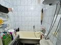 2-комнатная квартира · 46.5 м² · 1/5 этаж, Оркениет 17 — Арман завод за 10 млн ₸ в Талдыкоргане — фото 4