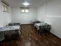 Жеке үй · 14 бөлме · 427 м² · 6 сот., мкр Калкаман-2, Хрищатого 21 — Жандосова, бағасы: 125 млн ₸ в Алматы, Наурызбайский р-н — фото 17