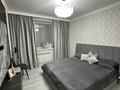 2-комнатная квартира · 61.5 м² · 8/13 этаж, Тауелсиздик 34/9 за ~ 35 млн ₸ в Астане, Алматы р-н — фото 6