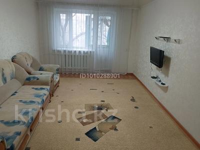 2-комнатная квартира · 45 м² · 4/4 этаж, Биржан Сал 115 за 15 000 ₸ в Талдыкоргане