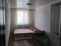 2-комнатная квартира · 45 м² · 4/4 этаж, Биржан Сал 115 за 15 000 ₸ в Талдыкоргане — фото 7