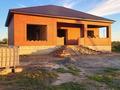 Часть дома · 4 комнаты · 140 м² · 10 сот., жилой массив Жанаконыс-2, Арман 394 за 23 млн ₸ в Актобе