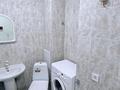 1-бөлмелі пәтер · 31 м² · 10/22 қабат, Чингиз Айтматов 34/1, бағасы: 20.5 млн ₸ в Астане, Нура р-н — фото 15
