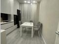 2-комнатная квартира · 67 м² · 3/18 этаж, Абая — Туркебаева за 450 000 ₸ в Алматы, Бостандыкский р-н