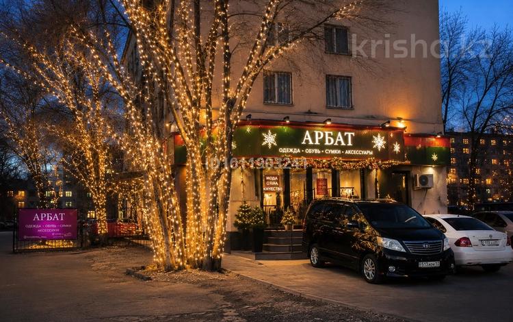 Магазины и бутики · 70 м² за 36 млн ₸ в Актобе — фото 2