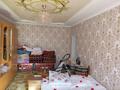 Отдельный дом · 5 комнат · 250 м² · 8 сот., Қазтуған жырау 70а — Өрлеу көше за 29.5 млн ₸ в Акбай — фото 11