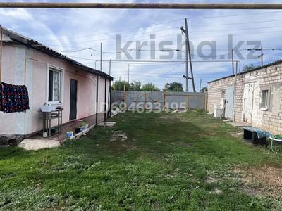 Продажа домов и дачи в Западно-Казахстанской обл.: Отдельный дом · 3 комнаты · 90 м² · 6 сот., Деповская 58 — Ориентировочно находится возле моста котрый ведет на ЖД Вокзал за 9.9 млн 〒 Отдельный дом · 3 комнаты · 90 м² · 6 сот., Деповская 58 — Ориентировочно находится возле моста котрый ведет на ЖД Вокзал за 9.9 млн 〒 в Аксае