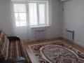 2-комнатная квартира · 65 м² · 5/9 этаж, 10 микрорайон 24 — 6-я школа, музей, поликлиника, соляная шахта за 170 000 ₸ в Аксае — фото 6