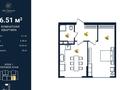 1-комнатная квартира · 46.51 м² · 5/9 этаж, мкр Кайрат 100 за 22 млн ₸ в Алматы, Турксибский р-н — фото 2